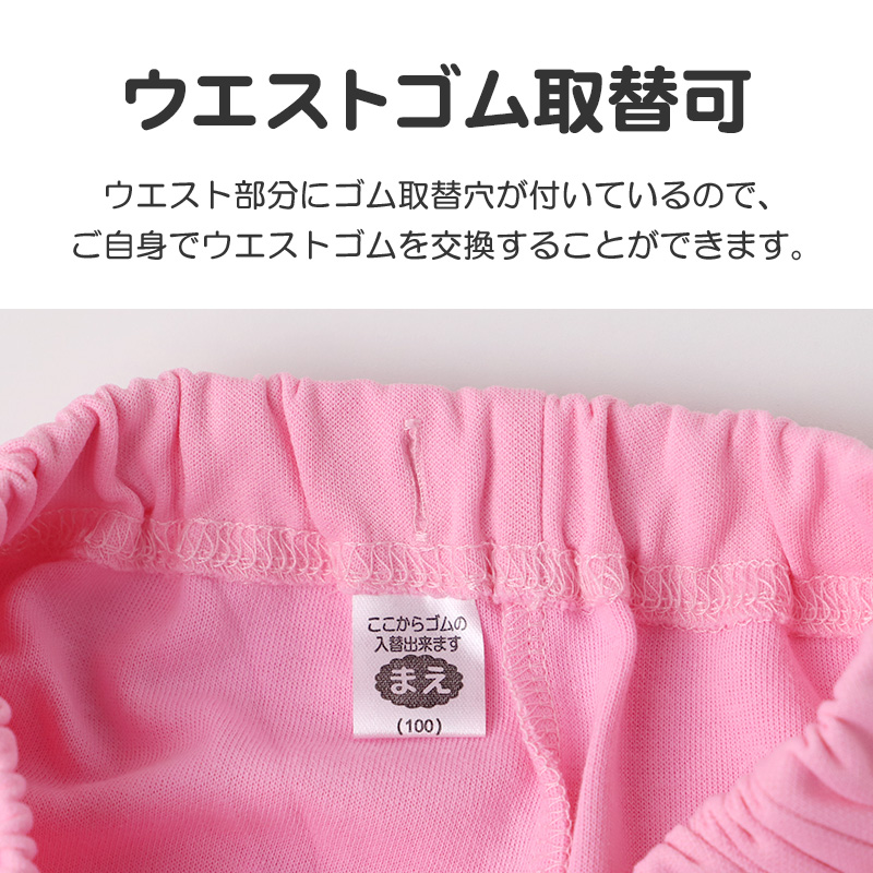 光るパジャマ キッズ 長袖 男の子 上下セット 戦隊ヒーロー 蓄光プリント PROJECT R.E.D 100 110 120 130 cm ダンボールニット 秋冬 子供 男児 パジャマ上下 長袖パジャマ トレーナー 長ズボン ルームウェア 部屋着 寝巻き ナイトウェア