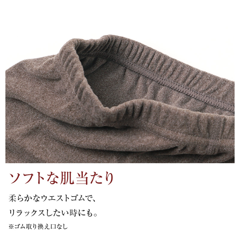 レディース Vネック ベスト 両起毛 あったか インナー ノースリーブ 切りっぱなし ごろつきにくい ジンジャー加工 防寒 肌着 下着 M L LL インナーベスト タンクトップ 袖なし 婦人 女性 重ね着 冬用 暖かい 防寒インナー 重ね着インナー 寒さ対策