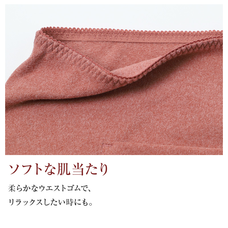 レディース インナー 長袖 モックネック 両起毛 あったかインナー フリーカット 袖長め 冬用 肌着 防寒インナー レディース肌着 あったか肌着 M L LL ハイネック インナー トップス 重ね着 暖かい 秋冬 婦人 女性 防寒 寒さ対策 ENERGYSTONE