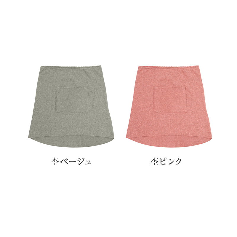 レディース インナー 長袖 モックネック 両起毛 あったかインナー フリーカット 袖長め 冬用 肌着 防寒インナー レディース肌着 あったか肌着 M L LL ハイネック インナー トップス 重ね着 暖かい 秋冬 婦人 女性 防寒 寒さ対策 ENERGYSTONE