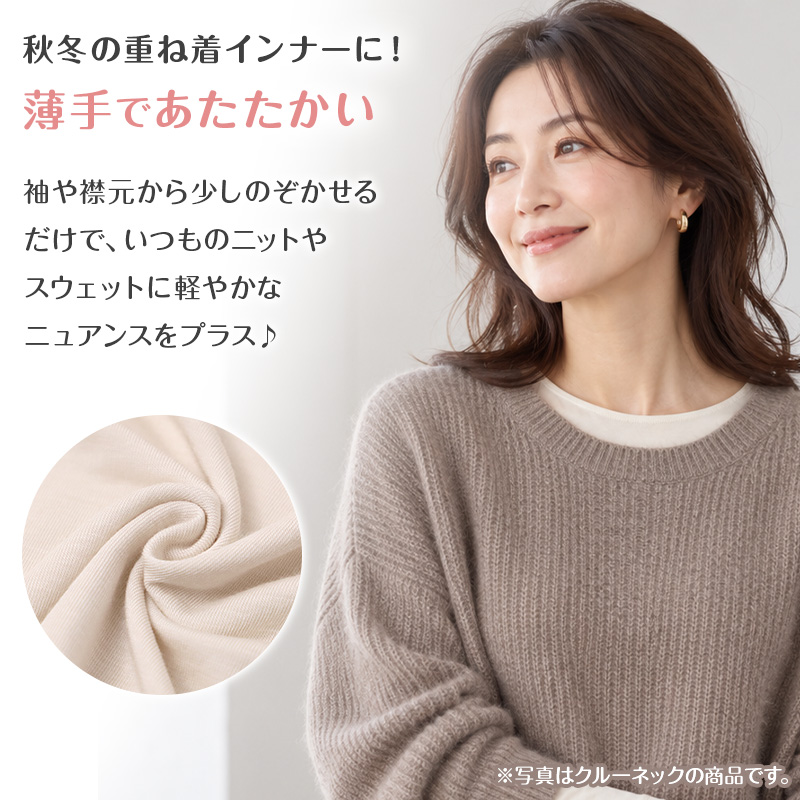 レディース 腹巻付き 9分丈 ボトム 両起毛 フリーカット あったか インナー レギンス スパッツ M L LL 長ズボン下 インナーパンツ 防寒 秋冬 冬用 お腹 腰 暖かい 婦人 女性 肌着 下着 重ね着 ひびきにくい 腹巻一体型 ウォーマー くるぶし丈