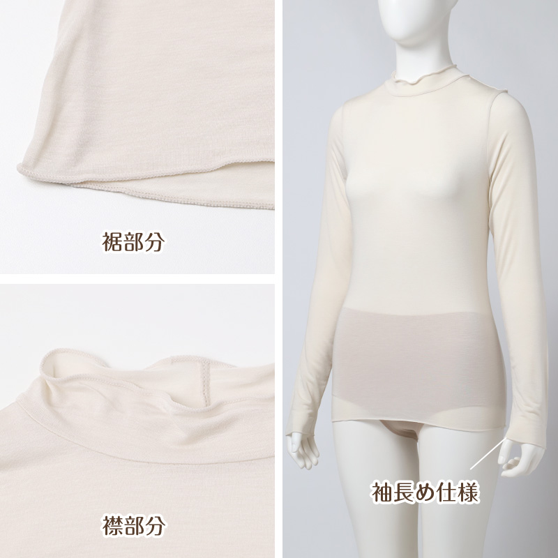 レディース 腹巻付き 9分丈 ボトム 両起毛 フリーカット あったか インナー レギンス スパッツ M L LL 長ズボン下 インナーパンツ 防寒 秋冬 冬用 お腹 腰 暖かい 婦人 女性 肌着 下着 重ね着 ひびきにくい 腹巻一体型 ウォーマー くるぶし丈