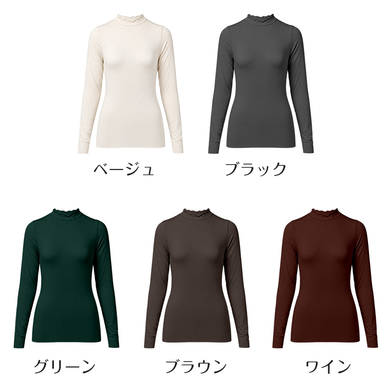 レディース 腹巻付き 9分丈 ボトム 両起毛 フリーカット あったか インナー レギンス スパッツ M L LL 長ズボン下 インナーパンツ 防寒 秋冬 冬用 お腹 腰 暖かい 婦人 女性 肌着 下着 重ね着 ひびきにくい 腹巻一体型 ウォーマー くるぶし丈