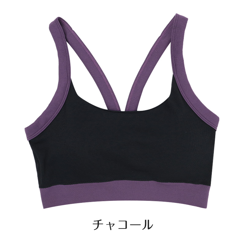 MICHEL KLEIN レディース カップ付き キャミソール モールドカップ ストレッチ M L LL カップ取り外し可 ブラトップ ブラキャミ カップ付きインナー 伸縮 フィット 立体仕様 インナー 下着 肌着 婦人 女性 楽な着心地 シンプル ベーシック デイリー