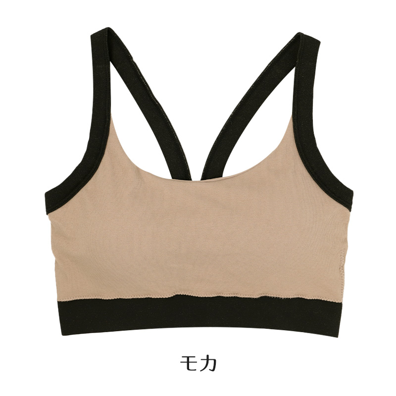 MICHEL KLEIN レディース カップ付き キャミソール モールドカップ ストレッチ M L LL カップ取り外し可 ブラトップ ブラキャミ カップ付きインナー 伸縮 フィット 立体仕様 インナー 下着 肌着 婦人 女性 楽な着心地 シンプル ベーシック デイリー