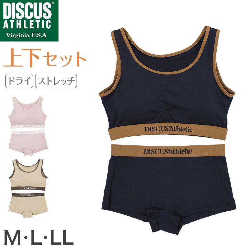 MICHEL KLEIN ハーフトップ レディース モールドカップ カップ付き 取り外し可 ストレッチ 伸縮 M L LL フィット ミッシェルクラン ハーフトップブラ ブラジャー インナー 下着 女性 婦人 立体仕様 デイリー 普段使い おうち時間 リラックス
