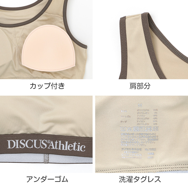 MICHEL KLEIN ハーフトップ レディース モールドカップ カップ付き 取り外し可 ストレッチ 伸縮 M L LL フィット ミッシェルクラン ハーフトップブラ ブラジャー インナー 下着 女性 婦人 立体仕様 デイリー 普段使い おうち時間 リラックス