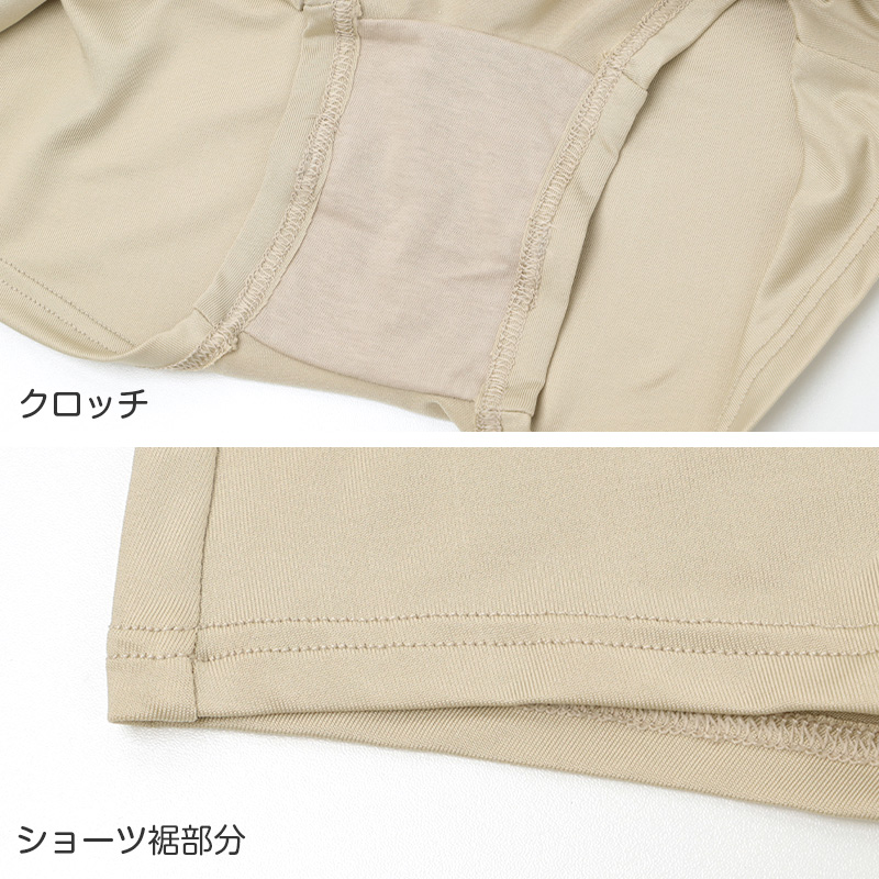 MICHEL KLEIN ハーフトップ レディース モールドカップ カップ付き 取り外し可 ストレッチ 伸縮 M L LL フィット ミッシェルクラン ハーフトップブラ ブラジャー インナー 下着 女性 婦人 立体仕様 デイリー 普段使い おうち時間 リラックス