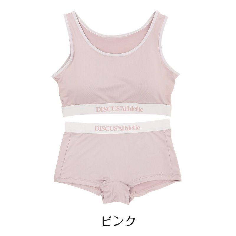 MICHEL KLEIN ハーフトップ レディース モールドカップ カップ付き 取り外し可 ストレッチ 伸縮 M L LL フィット ミッシェルクラン ハーフトップブラ ブラジャー インナー 下着 女性 婦人 立体仕様 デイリー 普段使い おうち時間 リラックス