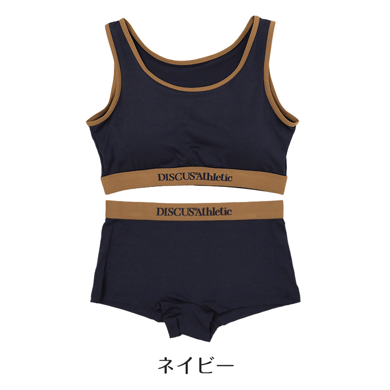 MICHEL KLEIN ハーフトップ レディース モールドカップ カップ付き 取り外し可 ストレッチ 伸縮 M L LL フィット ミッシェルクラン ハーフトップブラ ブラジャー インナー 下着 女性 婦人 立体仕様 デイリー 普段使い おうち時間 リラックス