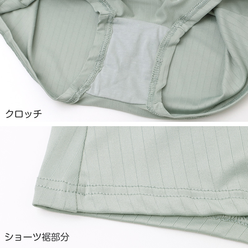 スポーツブラ ショーツ セット レディース カップ付き ハーフトップ 取り外し可能 ドライ 速乾 M L LL ストレッチ DISCUS ATHLETIC ディスカス アスレチック バイカラー ブラショーツセット 上下セット スポブラ インナー 女性下着 伸縮 フィット