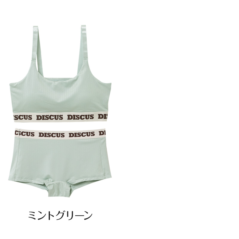 スポーツブラ ショーツ セット レディース カップ付き ハーフトップ 取り外し可能 ドライ 速乾 M L LL ストレッチ DISCUS ATHLETIC ディスカス アスレチック バイカラー ブラショーツセット 上下セット スポブラ インナー 女性下着 伸縮 フィット
