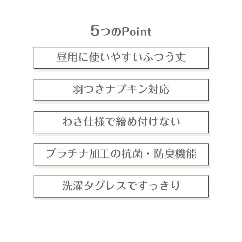 DISCUS ATHLETIC スポーツブラ ショーツ セット レディース ハーフトップ カップ付き 取り外し可 ドライ 速乾 M L LL ストレッチ 伸縮 上下セット ブラショーツセット ディスカス アスレチック 洗濯タグレス インナー 女性下着 スポブラ フィット