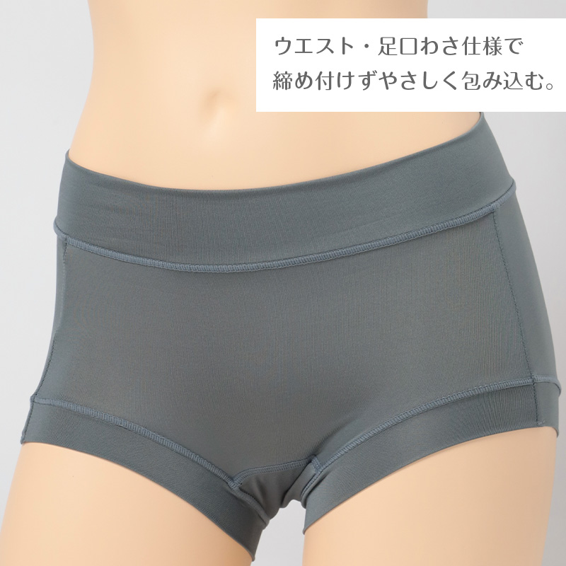 DISCUS ATHLETIC スポーツブラ ショーツ セット レディース ハーフトップ カップ付き 取り外し可 ドライ 速乾 M L LL ストレッチ 伸縮 上下セット ブラショーツセット ディスカス アスレチック 洗濯タグレス インナー 女性下着 スポブラ フィット