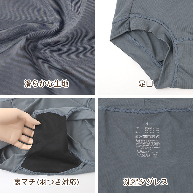DISCUS ATHLETIC スポーツブラ ショーツ セット レディース ハーフトップ カップ付き 取り外し可 ドライ 速乾 M L LL ストレッチ 伸縮 上下セット ブラショーツセット ディスカス アスレチック 洗濯タグレス インナー 女性下着 スポブラ フィット