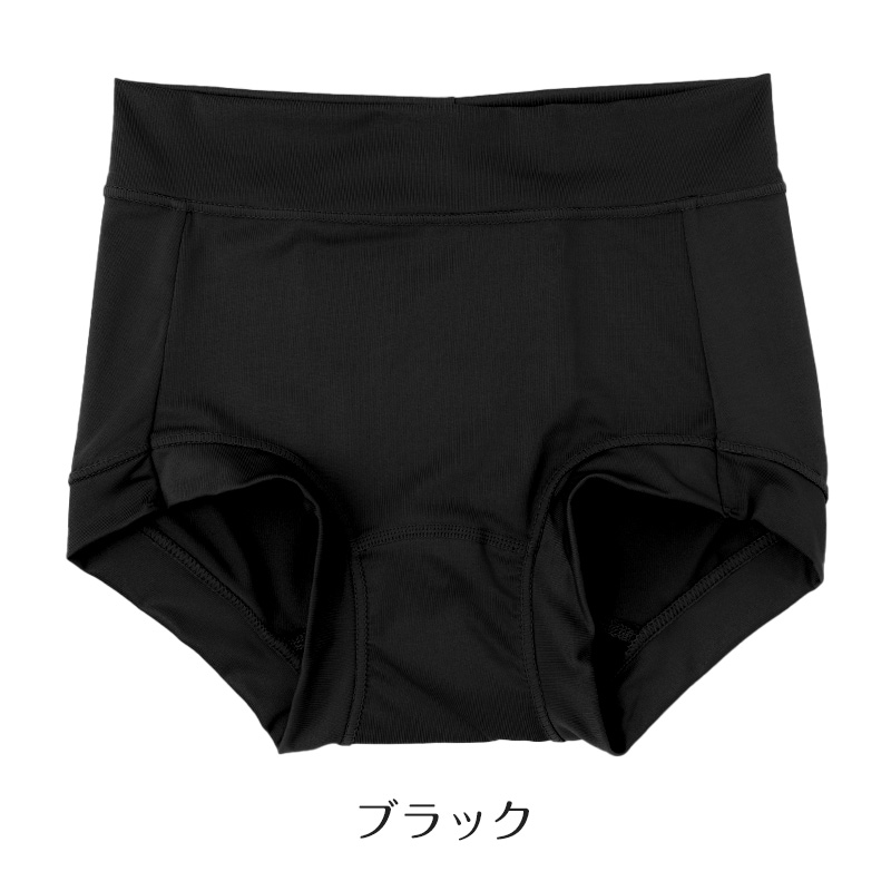 DISCUS ATHLETIC スポーツブラ ショーツ セット レディース ハーフトップ カップ付き 取り外し可 ドライ 速乾 M L LL ストレッチ 伸縮 上下セット ブラショーツセット ディスカス アスレチック 洗濯タグレス インナー 女性下着 スポブラ フィット