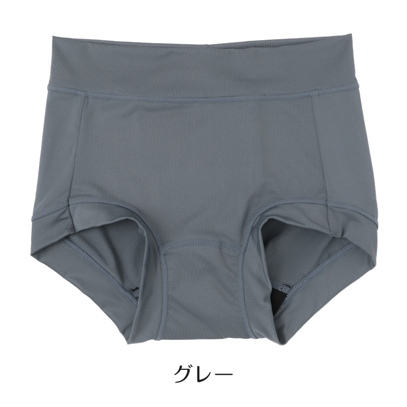 DISCUS ATHLETIC スポーツブラ ショーツ セット レディース ハーフトップ カップ付き 取り外し可 ドライ 速乾 M L LL ストレッチ 伸縮 上下セット ブラショーツセット ディスカス アスレチック 洗濯タグレス インナー 女性下着 スポブラ フィット