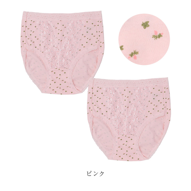 ショーツ レディース 綿100% 2枚組 椿オイル加工 スムス針抜き コットン100 女性下着 大きいサイズ M L LL 3L 4L 婦人下着 パンツ インナー 肌着 レディースショーツ 綿ショーツ コットンショーツ やわらか ソフト 肌触り デイリー 普段使い