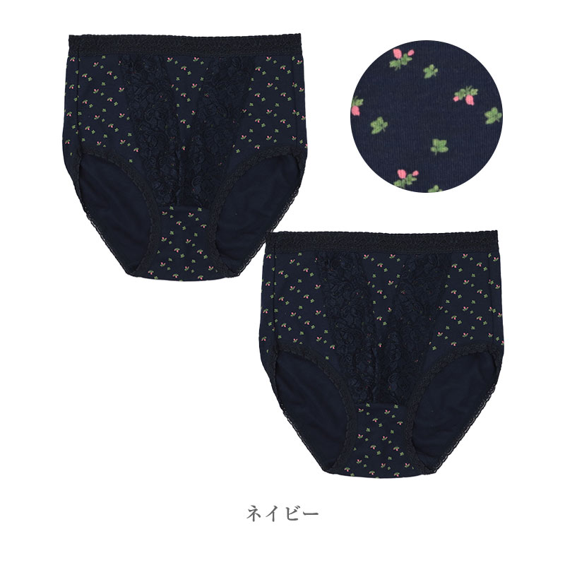ショーツ レディース 綿100% 2枚組 椿オイル加工 スムス針抜き コットン100 女性下着 大きいサイズ M L LL 3L 4L 婦人下着 パンツ インナー 肌着 レディースショーツ 綿ショーツ コットンショーツ やわらか ソフト 肌触り デイリー 普段使い