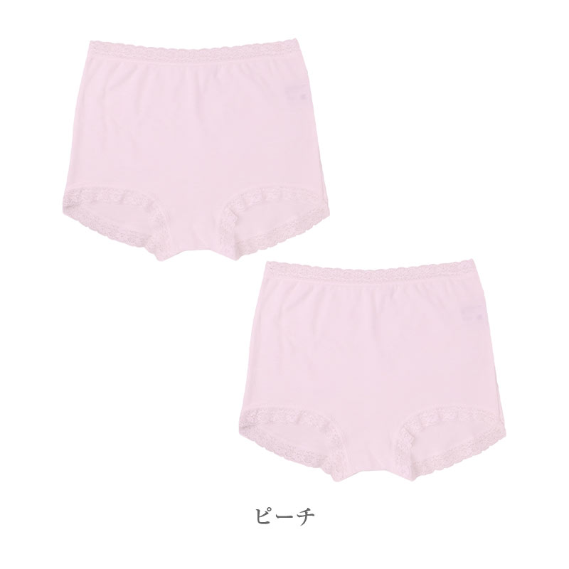 ショーツ レディース 綿100% 2枚組 スクワランオイル加工 スムス 小花柄 花柄レース コットン100 女性下着 M L LL 3L 4L 大きいサイズ 婦人下着 パンツ インナー レディースショーツ 綿ショーツ コットンショーツ やわらか 肌触り 大人可愛い