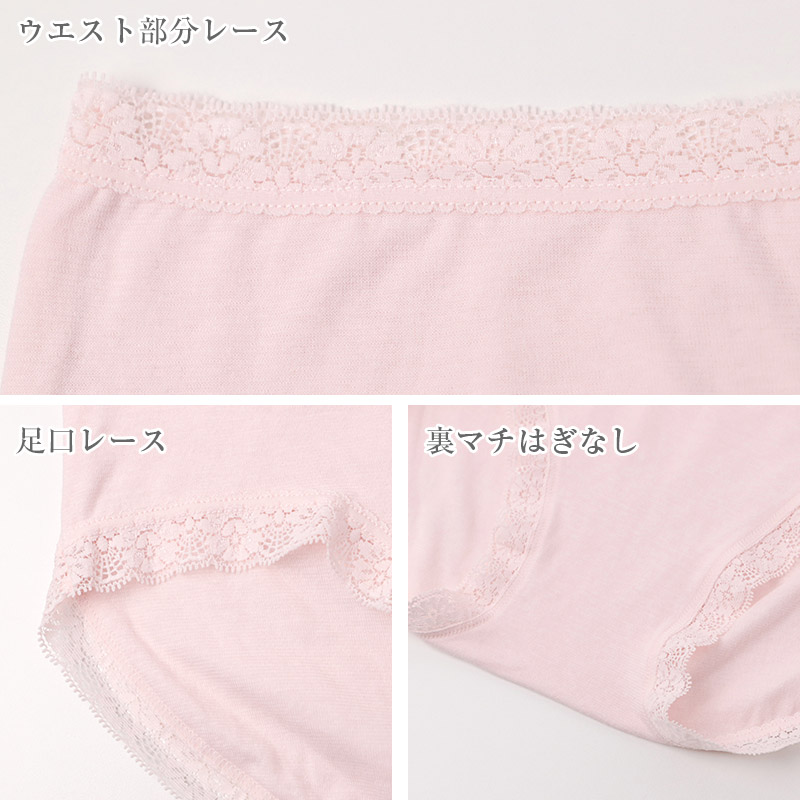 ショーツ レディース 綿100% 2重ガーゼ 1分丈 2枚組 綿 コットン 綿ガーゼ ガーゼショーツ ボックスショーツ M L LL 3L 大きいサイズ ボクサーショーツ 丈長 レース付き 婦人 女性 下着 パンツ 肌着 インナー 肌にやさしい やさしい肌ざわり