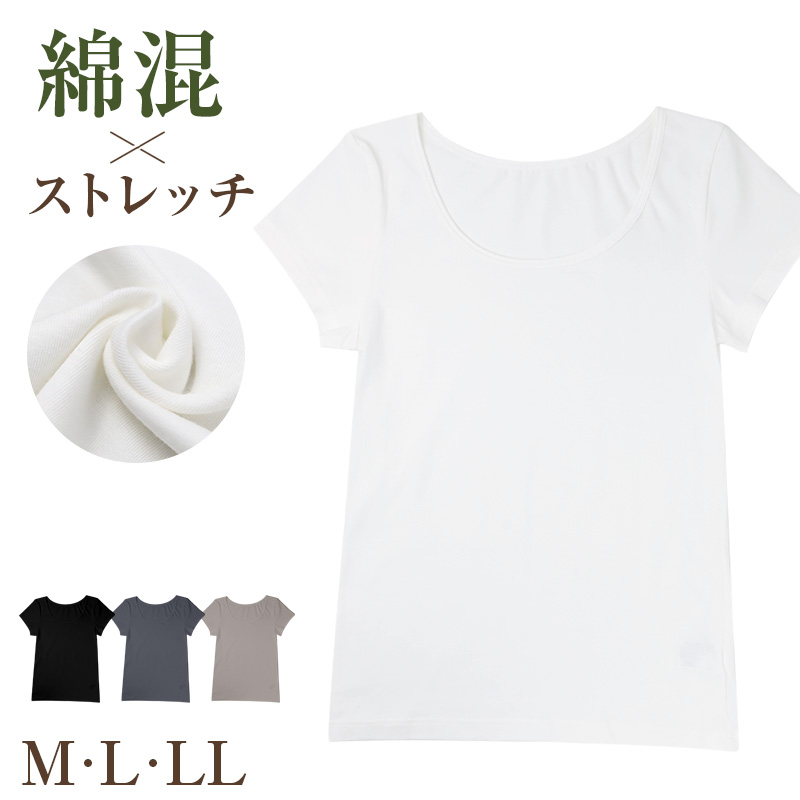 ショーツ レディース 綿100% 2重ガーゼ 2枚組 綿 コットン 綿ガーゼ ガーゼショーツ M L LL 3L 大きいサイズ レース付き 婦人 女性 下着 パンツ 肌着 インナー 肌にやさしい やさしい肌ざわり 心地いい 洗い替え 2枚セット まとめ買い デイリー