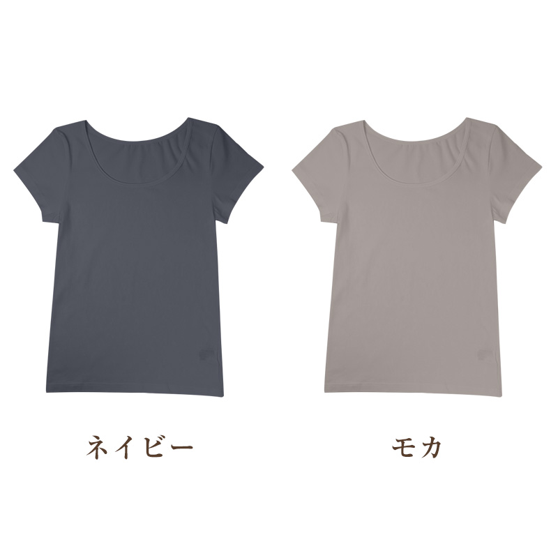 ショーツ レディース 綿100% 2重ガーゼ 2枚組 綿 コットン 綿ガーゼ ガーゼショーツ M L LL 3L 大きいサイズ レース付き 婦人 女性 下着 パンツ 肌着 インナー 肌にやさしい やさしい肌ざわり 心地いい 洗い替え 2枚セット まとめ買い デイリー