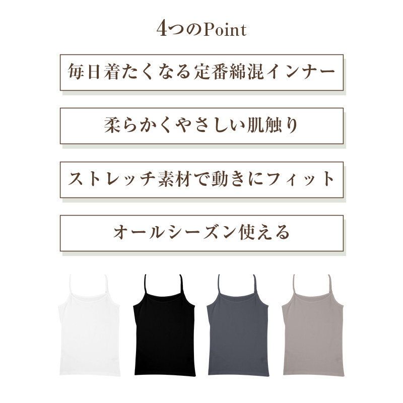 レディース ショーツ 綿混 ストレッチ 裏パイル まちはぎなし 洗濯タグレス レース 伸縮 M L LL おしりすっぽり コットン混 婦人 下着 パンツ スタンダードショーツ 肌着 やわらか フィット シンプル ベーシック デイリー 普段使い オールシーズン