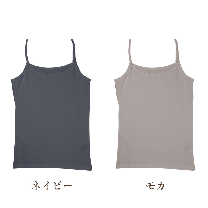 レディース ショーツ 綿混 ストレッチ 裏パイル まちはぎなし 洗濯タグレス レース 伸縮 M L LL おしりすっぽり コットン混 婦人 下着 パンツ スタンダードショーツ 肌着 やわらか フィット シンプル ベーシック デイリー 普段使い オールシーズン