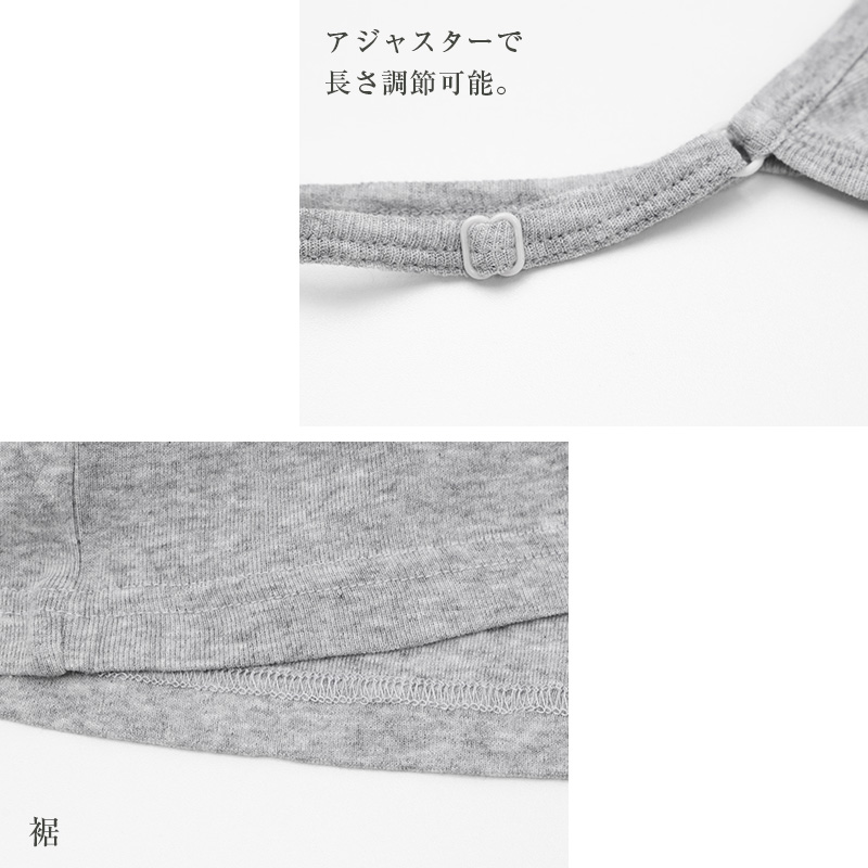 インナー レディース 綿100% タンクトップ CICA加工 肌着 下着 女性 婦人 M L LL ノースリーブ インナーシャツ やわらか なめらか 綿素材 コットンインナー デイリー 普段使い 通年 春 夏 秋 冬 重ね着 Cotton CICA 快適 定番