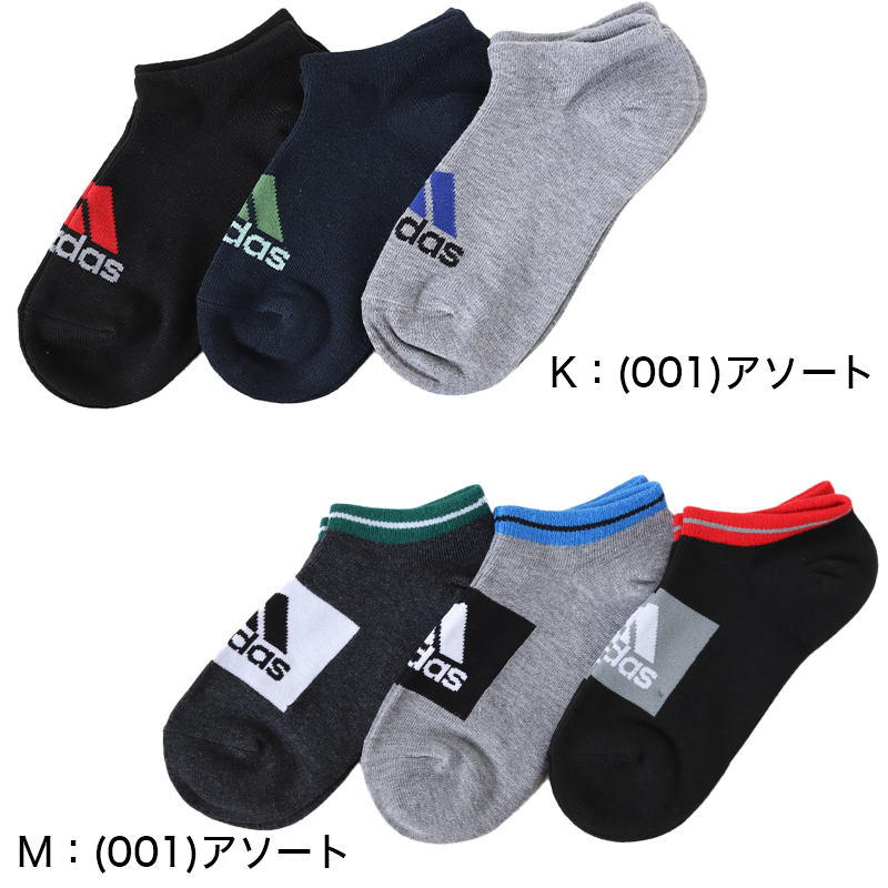 体操服 半袖 ドライ 衿付き 体操着 小学生 110~160cm (襟付き 白 小学校 女の子 男の子 速乾 子供 綿混 半そで キッズ 夏) (在庫限り)