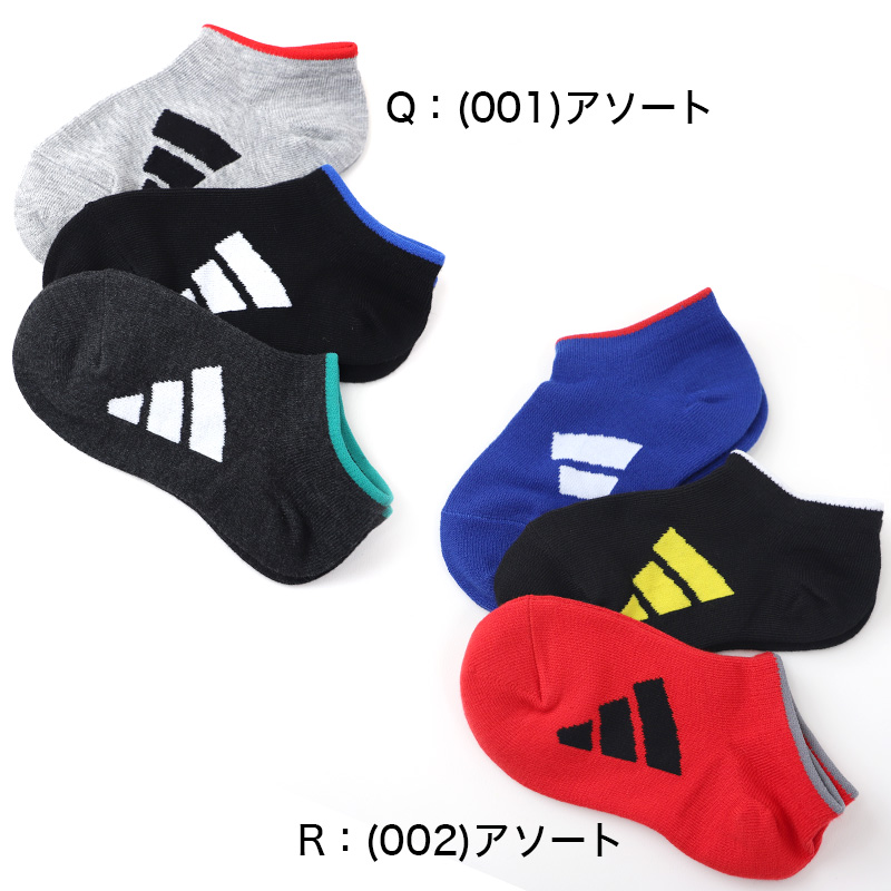体操服 半袖 ドライ 衿付き 体操着 小学生 110~160cm (襟付き 白 小学校 女の子 男の子 速乾 子供 綿混 半そで キッズ 夏) (在庫限り)