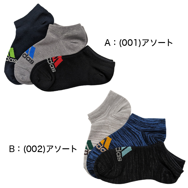 ソックス 靴下 アディダス キッズ スニーカー 男子 男の子 3足組 19-21cm～23-25cm 靴下 子供 くるぶし ソックス ジュニア adidas 福助 3足セット 迷彩 ロゴ