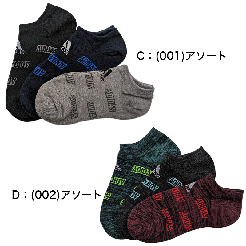 体操服 半袖 ドライ 衿付き 体操着 小学生 110~160cm (襟付き 白 小学校 女の子 男の子 速乾 子供 綿混 半そで キッズ 夏) (在庫限り)