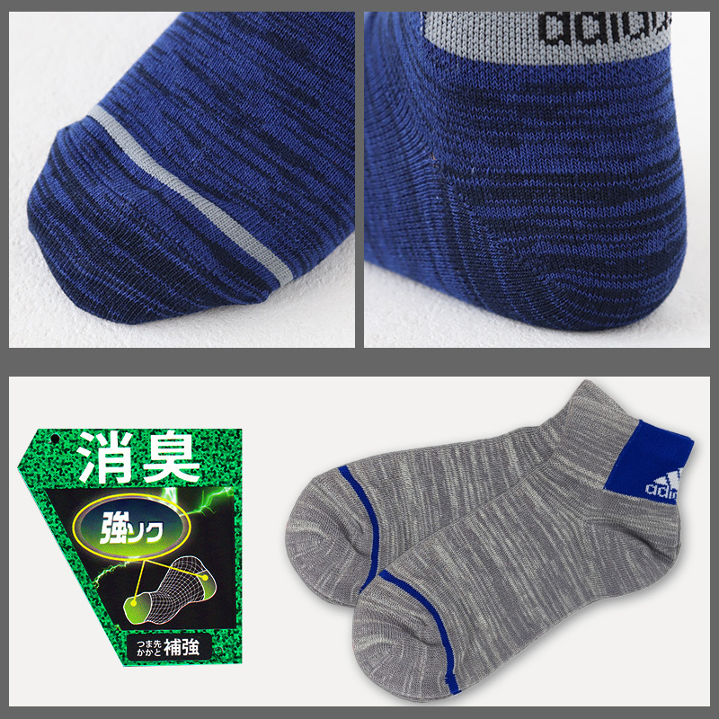 靴下 キッズ 子供用 ショートソックス 男子 3足組 adidas 19-21cm～23-25cm スニーカーソックス 子ども ジュニア くつ下 ワンポイント 丈夫 スポーツソックス