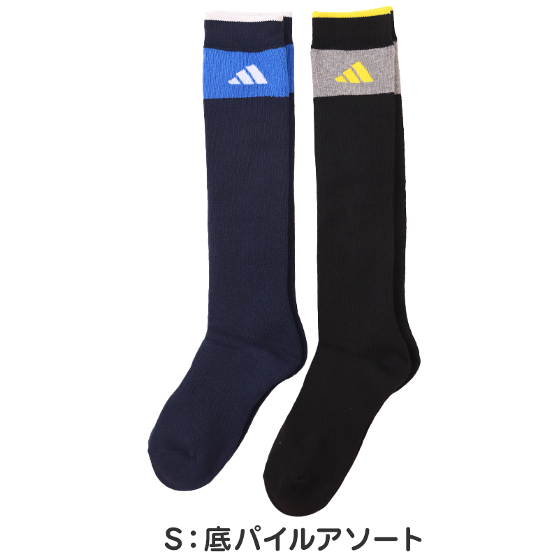 靴下 キッズ 子供用 ショートソックス 男子 3足組 adidas 19-21cm～23-25cm スニーカーソックス 子ども ジュニア くつ下 ワンポイント 丈夫 スポーツソックス
