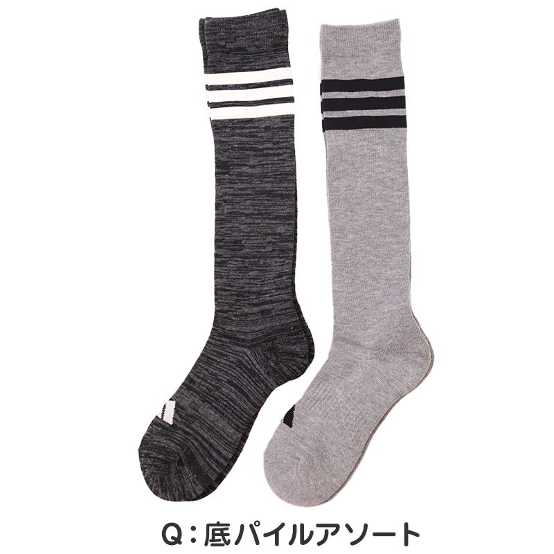 靴下 キッズ 子供用 ショートソックス 男子 3足組 adidas 19-21cm～23-25cm スニーカーソックス 子ども ジュニア くつ下 ワンポイント 丈夫 スポーツソックス