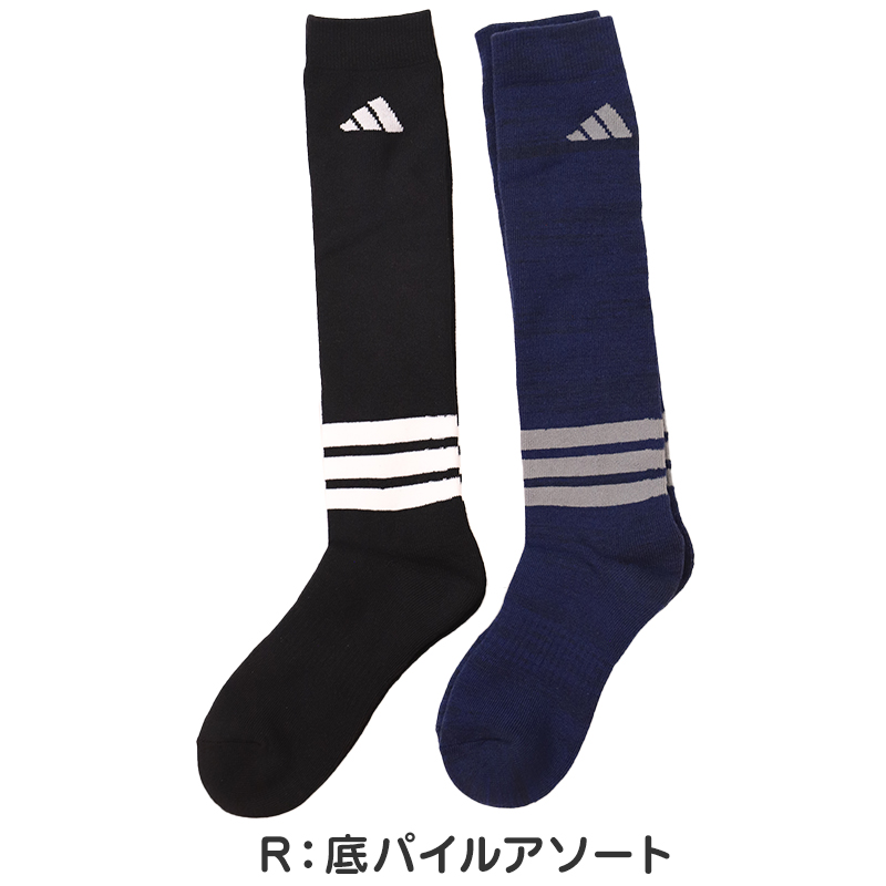 靴下 キッズ 子供用 ショートソックス 男子 3足組 adidas 19-21cm～23-25cm スニーカーソックス 子ども ジュニア くつ下 ワンポイント 丈夫 スポーツソックス