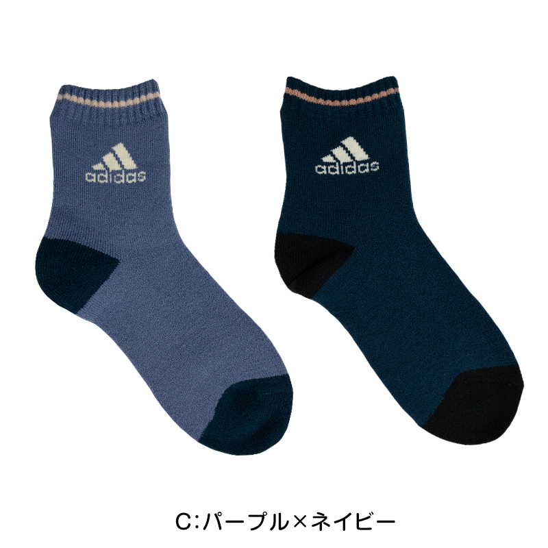 福助 アディダス 靴下 レディース 2足組 23-25cm (adidas ソックス 総パイル 裏起毛 暖かい ふわふわ 婦人 冷え クルー丈 ふくすけ フクスケ fukuske 23cm 24cm 25cm) (在庫限り)