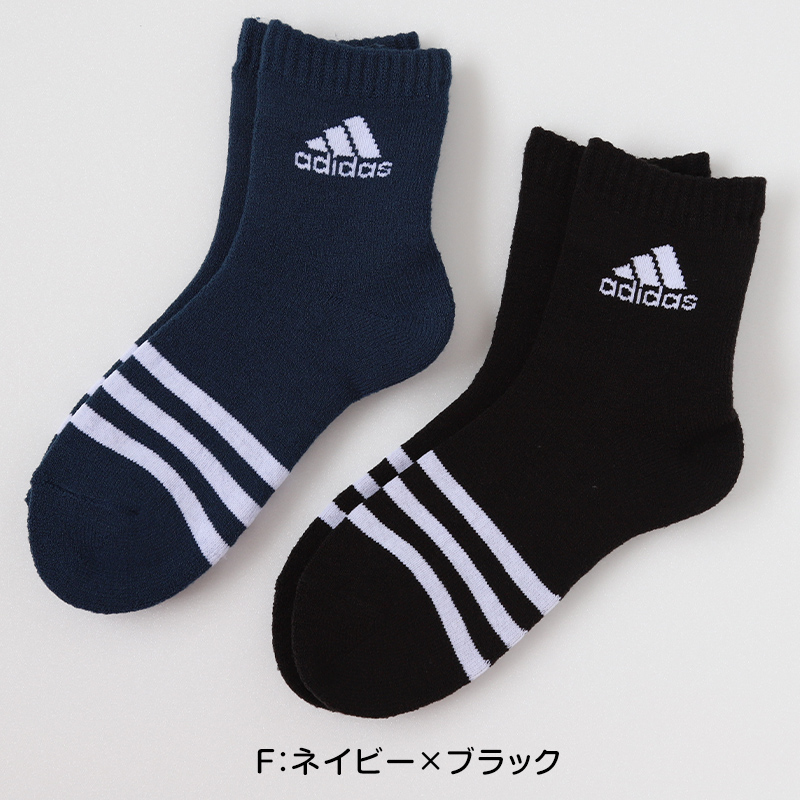 福助 アディダス 靴下 レディース 2足組 23-25cm (adidas ソックス 総パイル 裏起毛 暖かい ふわふわ 婦人 冷え クルー丈 ふくすけ フクスケ fukuske 23cm 24cm 25cm) (在庫限り)