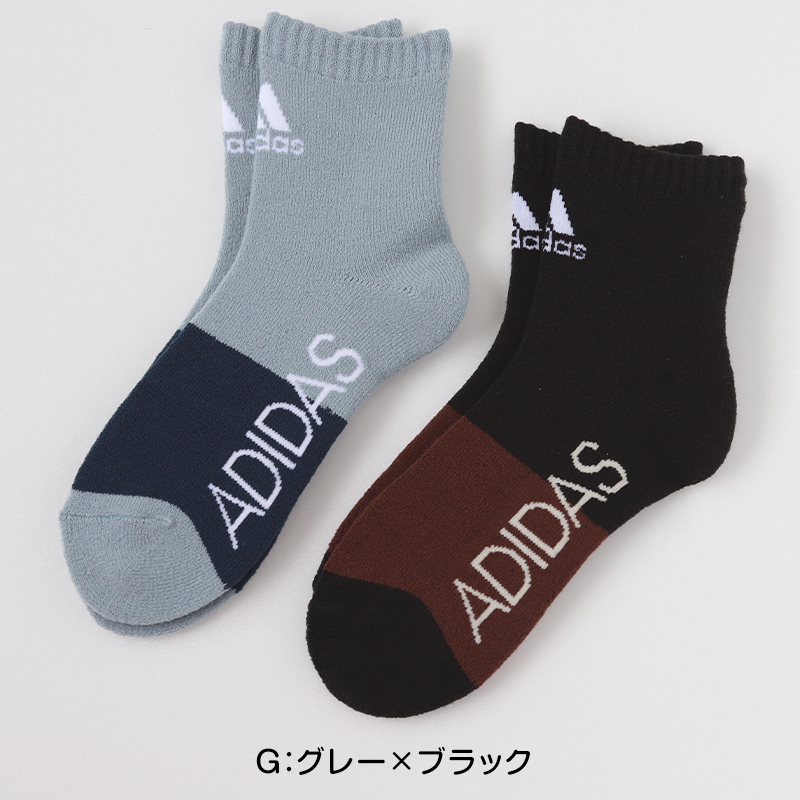 福助 アディダス 靴下 レディース 2足組 23-25cm (adidas ソックス 総パイル 裏起毛 暖かい ふわふわ 婦人 冷え クルー丈 ふくすけ フクスケ fukuske 23cm 24cm 25cm) (在庫限り)