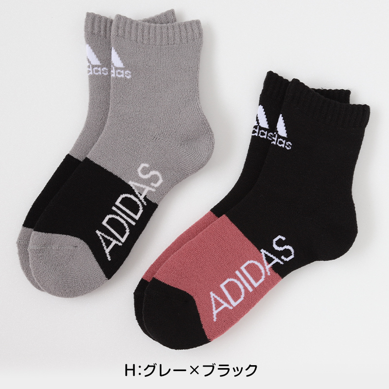 福助 アディダス 靴下 レディース 2足組 23-25cm (adidas ソックス 総パイル 裏起毛 暖かい ふわふわ 婦人 冷え クルー丈 ふくすけ フクスケ fukuske 23cm 24cm 25cm) (在庫限り)