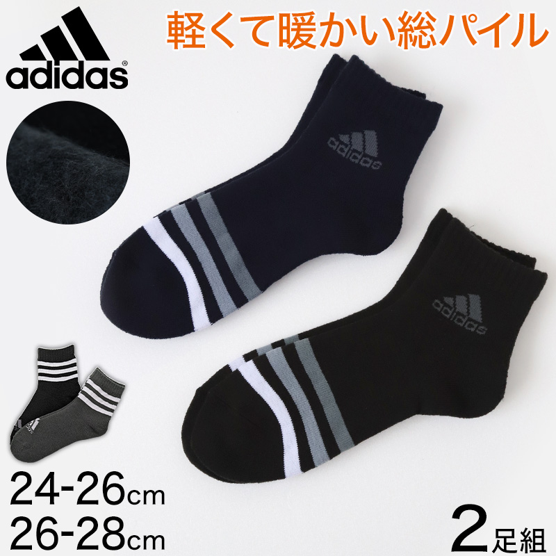 ☆ レジェンドさま☆BJ○靴下○アディダス○adidas○一足分○おまけ付きレッグウェア