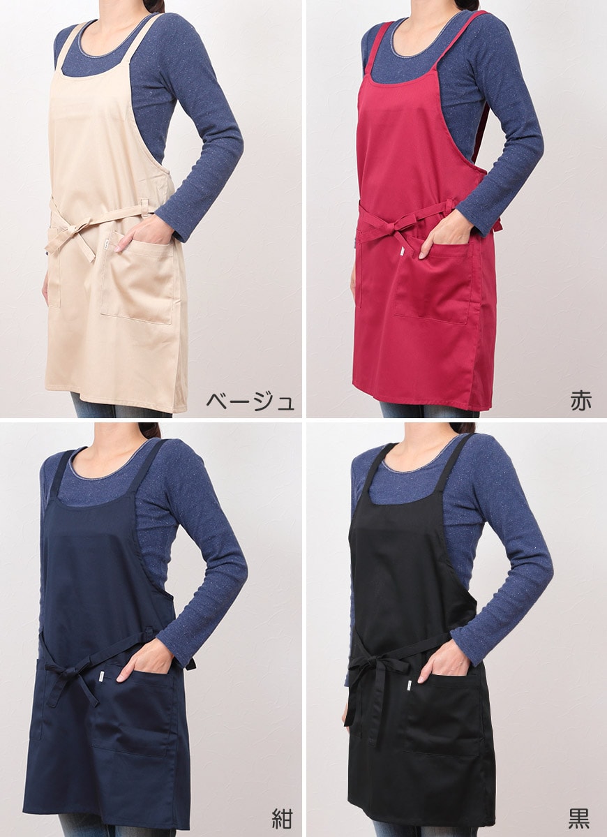 SOMETHING 両サイドポケット付き 女性用エプロン (M-L