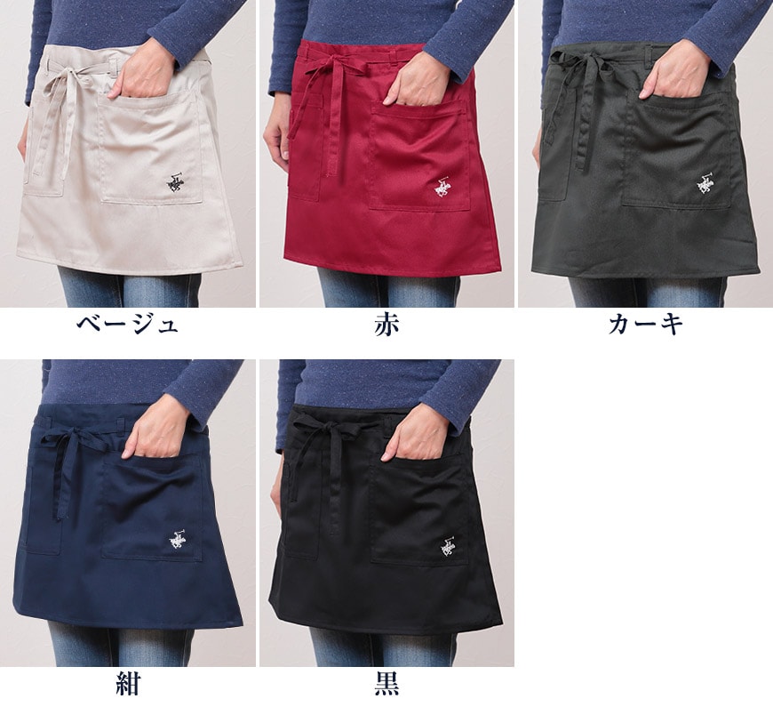 SOMETHING 両サイドポケット付き 女性用エプロン (M-L)(サムシング レディース 紐 ガーデニング カフェ 飲食 保育士 ユニフォーム 園芸 厨房 料理 制服 花屋 パン屋 ベーカリー DIY サービス キッチン バーベキュー)ON (取寄せ)