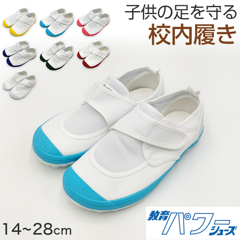 光るパジャマ ポケモン 男の子 キッズ パジャマ ピカチュウ 上下セット 長袖 長ズボン 110 120 130 140 cm 男児 子供 子供服 秋 春 ルームウェア 光る ジュニア お泊り 子ども服 パジャマ上下 部屋着 寝巻き 寝間着 男の子用 綿混 大人気 人気キャラクター リザードン