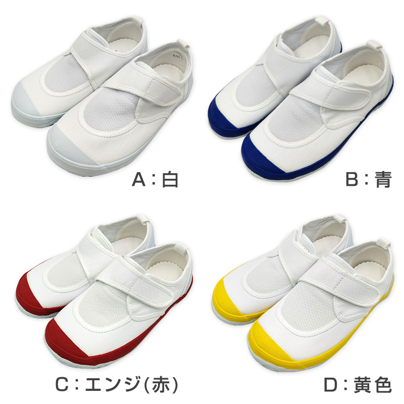 光るパジャマ ポケモン 男の子 キッズ パジャマ ピカチュウ 上下セット 長袖 長ズボン 110 120 130 140 cm 男児 子供 子供服 秋 春 ルームウェア 光る ジュニア お泊り 子ども服 パジャマ上下 部屋着 寝巻き 寝間着 男の子用 綿混 大人気 人気キャラクター リザードン