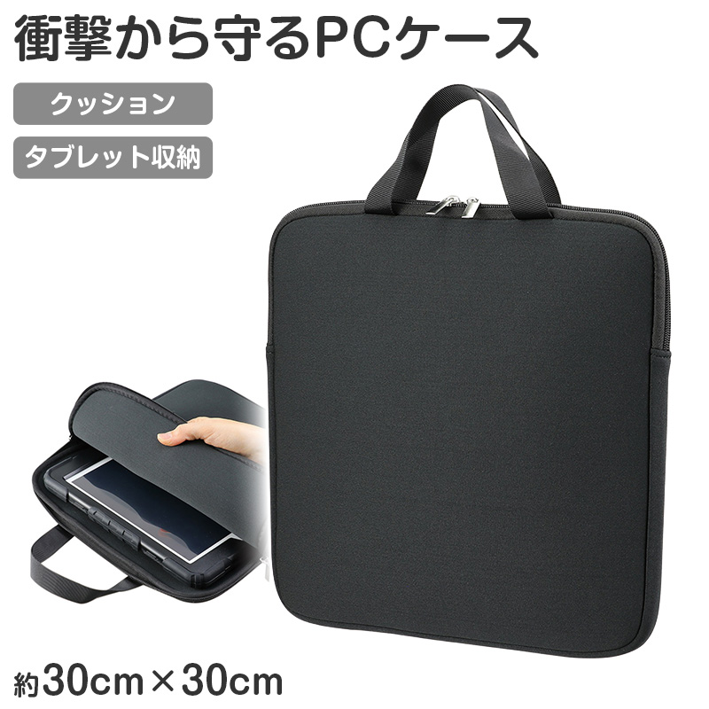 シューズ袋 上履き入れ 巾着袋 ナイロン 42×27cm キッズ 通学 バッグ 小学校 体操服入れ 体育館シューズ袋 サブバッグ 男の子 女の子 洗える 軽量 丈夫 無地 シンプル 名前欄付き 入学準備 入園準備 学校用 収納袋 習い事袋 体操着袋 部活袋 シューズケース (取寄せ)