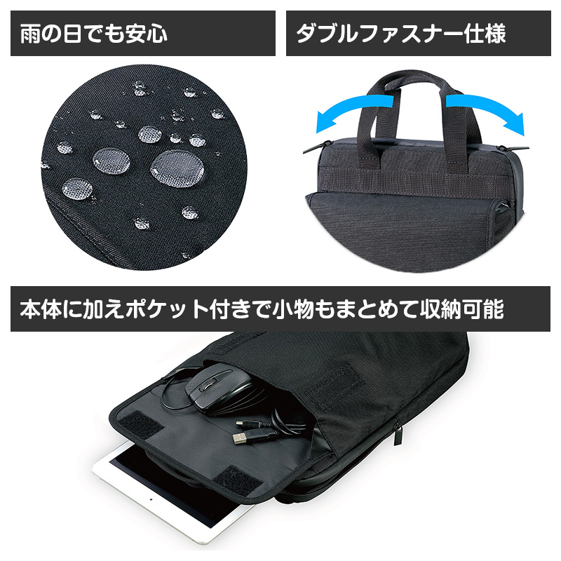 タブレットケース PCケース クッションケース キッズ 通学 バッグ ノートPCケース 11.6インチ対応 32.5×22.5×2.6cm 保護ケース 軽量 衝撃吸収 持ち運び シンプル 子供用 学校用 コンパクト タブレットバッグ インナーケース デバイスケース (取寄せ)