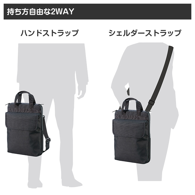 タブレットケース PCケース クッションケース キッズ 通学 バッグ ノートPCケース 11.6インチ対応 32.5×22.5×2.6cm 保護ケース 軽量 衝撃吸収 持ち運び シンプル 子供用 学校用 コンパクト タブレットバッグ インナーケース デバイスケース (取寄せ)